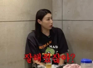 김연경